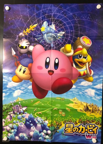 Kirby adventure wii - kirby’s,