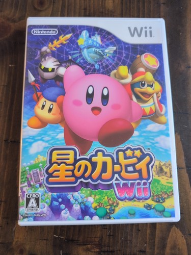 Hoshi kirby nintendo wii - kirby, (nintendo